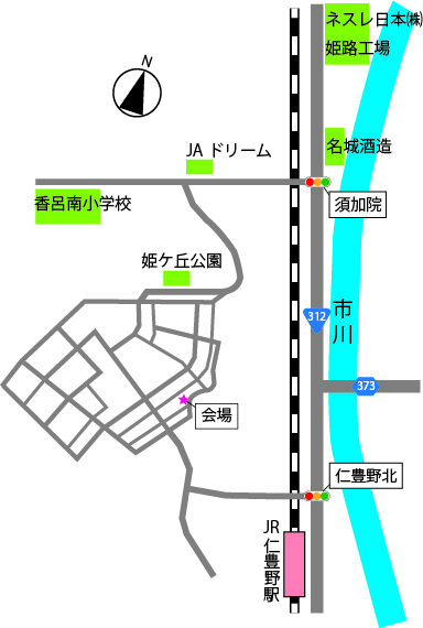 【ワンちゃん２匹】ストレスフリーに暮らす仲良し家族の家　完成見学会※終了しました