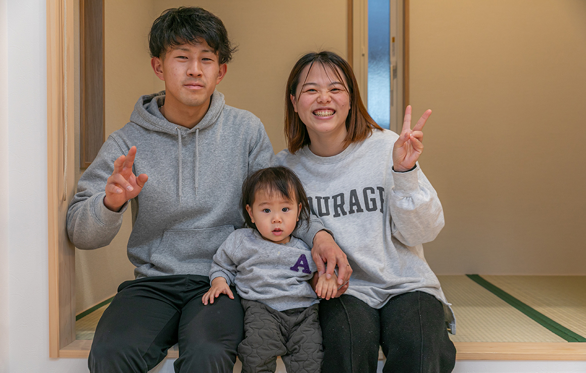 息子の家もお願いしたいくらいです！
