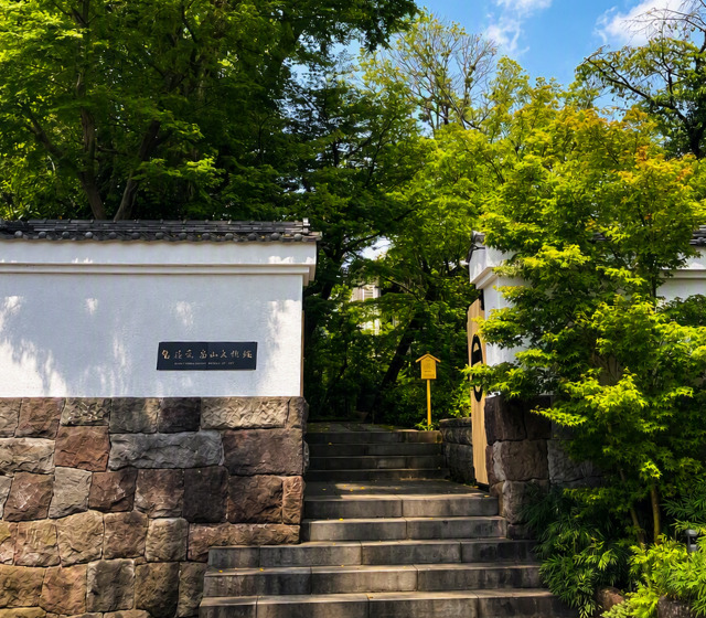 荏原 畠山美術館